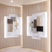 NAVURBAN Diamond™ gallery detail image