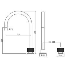 Moon Swivel Basin Mixer Brushed Nickel gallery detail image
