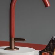 Isy22 Basin Mixer gallery detail image