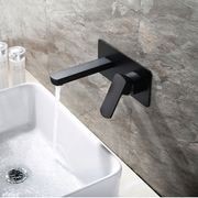 Koko Basin/Bath Wall Mixer Set gallery detail image