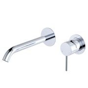 Kaya Wall Basin/Bath Mixer Set, Round Plates gallery detail image