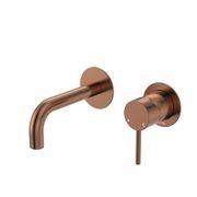 Kaya 130mm Basin/Bath Wall Mixer Set, Round Plate gallery detail image