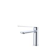 Empire Care Basin Mixer gallery detail image