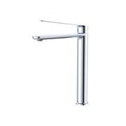 Empire Care Tall Basin Mixer gallery detail image