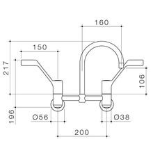 G Series+ Exposed Wall Sink Set 160mm Outlet + 150mm Handles gallery detail image