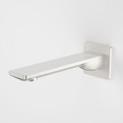 Urbane II Basin/Bath Outlet  Square Cover gallery detail image