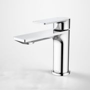 Urbane II Basin Mixer gallery detail image