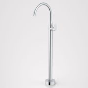 Contura II Freestanding Bath Filler | Chrome gallery detail image