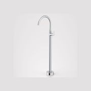 Contura II Freestanding Bath Filler | Chrome gallery detail image