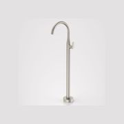 Contura II Freestanding Bath Filler | Brushed Nickel gallery detail image