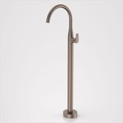Contura II Freestanding Bath Filler gallery detail image