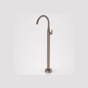 Contura II Freestanding Bath Filler | Brushed Bronze gallery detail image