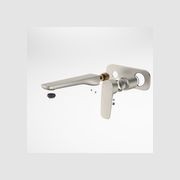 Contura II Wall Basin/Bath Mixer 180mm - Trim Kit | Brushed Nickel gallery detail image