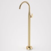Contura II Freestanding Bath Filler gallery detail image