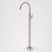 Contura II Freestanding Bath Filler gallery detail image