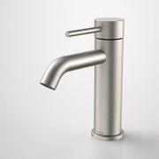 Liano II Basin Mixer - All Pressure - Lead Free gallery detail image