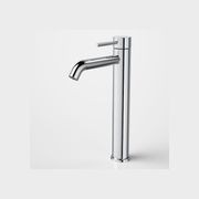 Liano II Tower Basin Mixer - All Pressure - Lead Free gallery detail image