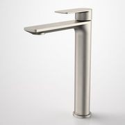 Urbane II Tower Basin Mixer - All Pressure - Lead Free gallery detail image