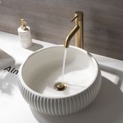 Mira Brushed Brass Gold Tall Basin Mixer gallery detail image