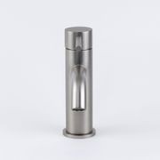Mira Brushed Nickel Short Basin Mixer gallery detail image