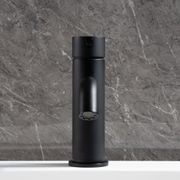 Mira Matte Black Short Basin Mixer gallery detail image