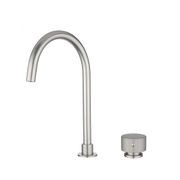 Moon Swivel Basin Mixer Brushed Nickel gallery detail image