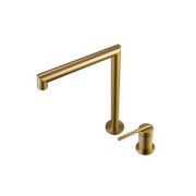 Caddence Split Type Basin Mixer Brushed Brass gallery detail image