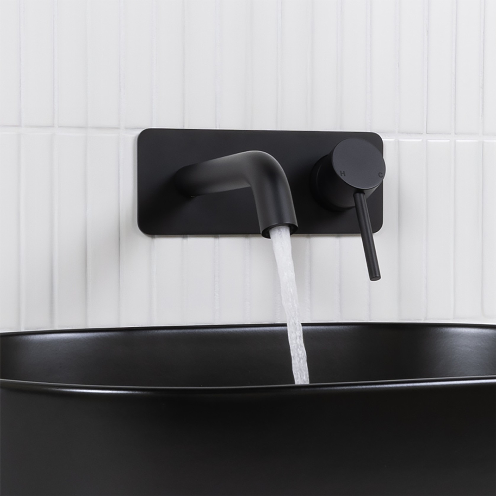 Mira Matte Black Wall Mixer and Spout gallery detail image