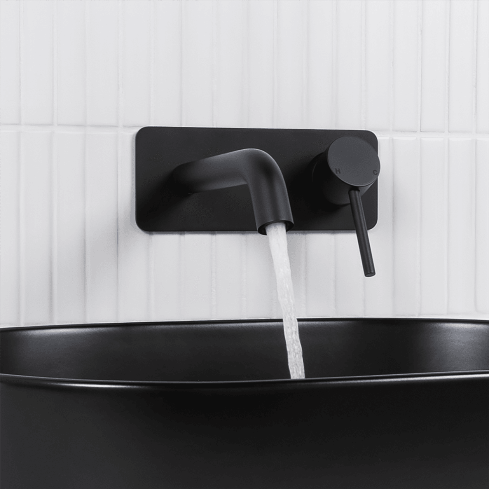 Mira Matte Black Wall Mixer and Spout gallery detail image