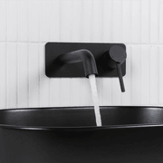 Mira Matte Black Wall Mixer and Spout gallery detail image