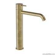 Buddy High Curved Spout Basin Mixer gallery detail image
