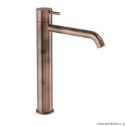 Buddy High Curved Spout Basin Mixer gallery detail image