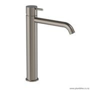 Buddy High Curved Spout Basin Mixer gallery detail image
