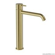 Buddy High Curved Spout Basin Mixer gallery detail image