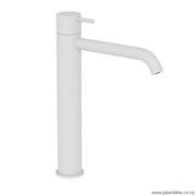 Buddy High Curved Spout Basin Mixer gallery detail image