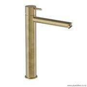 Buddy High Straight Spout Basin Mixer gallery detail image