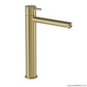 Buddy High Straight Spout Basin Mixer gallery detail image