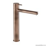 Buddy High Straight Spout Basin Mixer gallery detail image