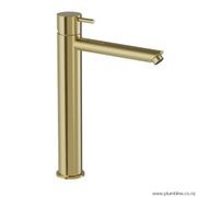 Buddy High Straight Spout Basin Mixer gallery detail image