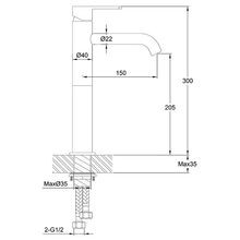 Loft Tall Basin Mixer Gun Metal gallery detail image