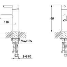 Urban Standard Basin Mixer Brushed Stainless gallery detail image