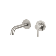 Urban Wall Mounted Basin Mixer Brushed Stainless gallery detail image