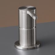 INNOVO Deck Mounted Shut Off Valves by CEA gallery detail image
