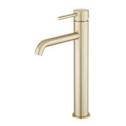 Lucid Pin Tall Basin Mixer Light Brushed Brass gallery detail image
