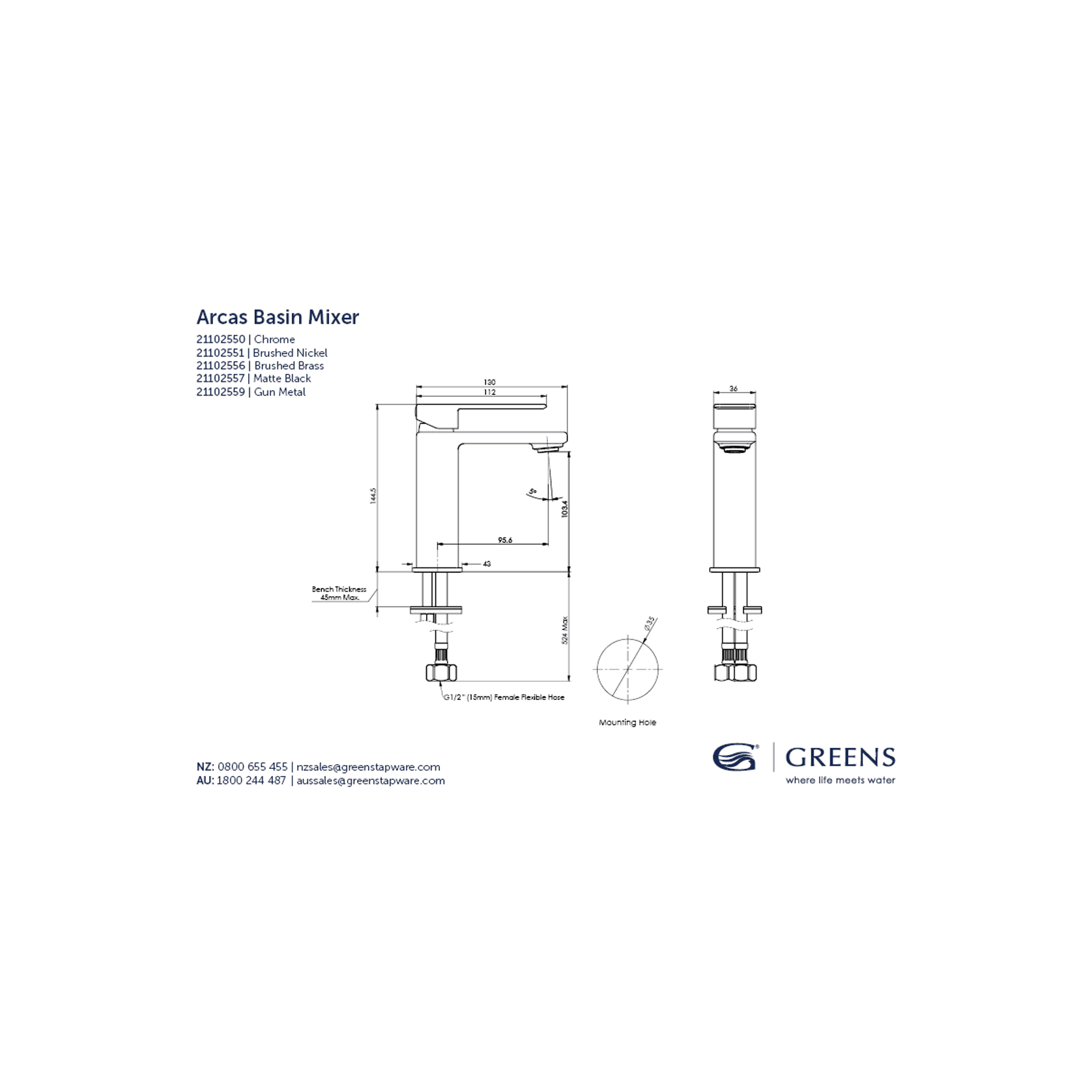 Arcas Basin Mixer gallery detail image