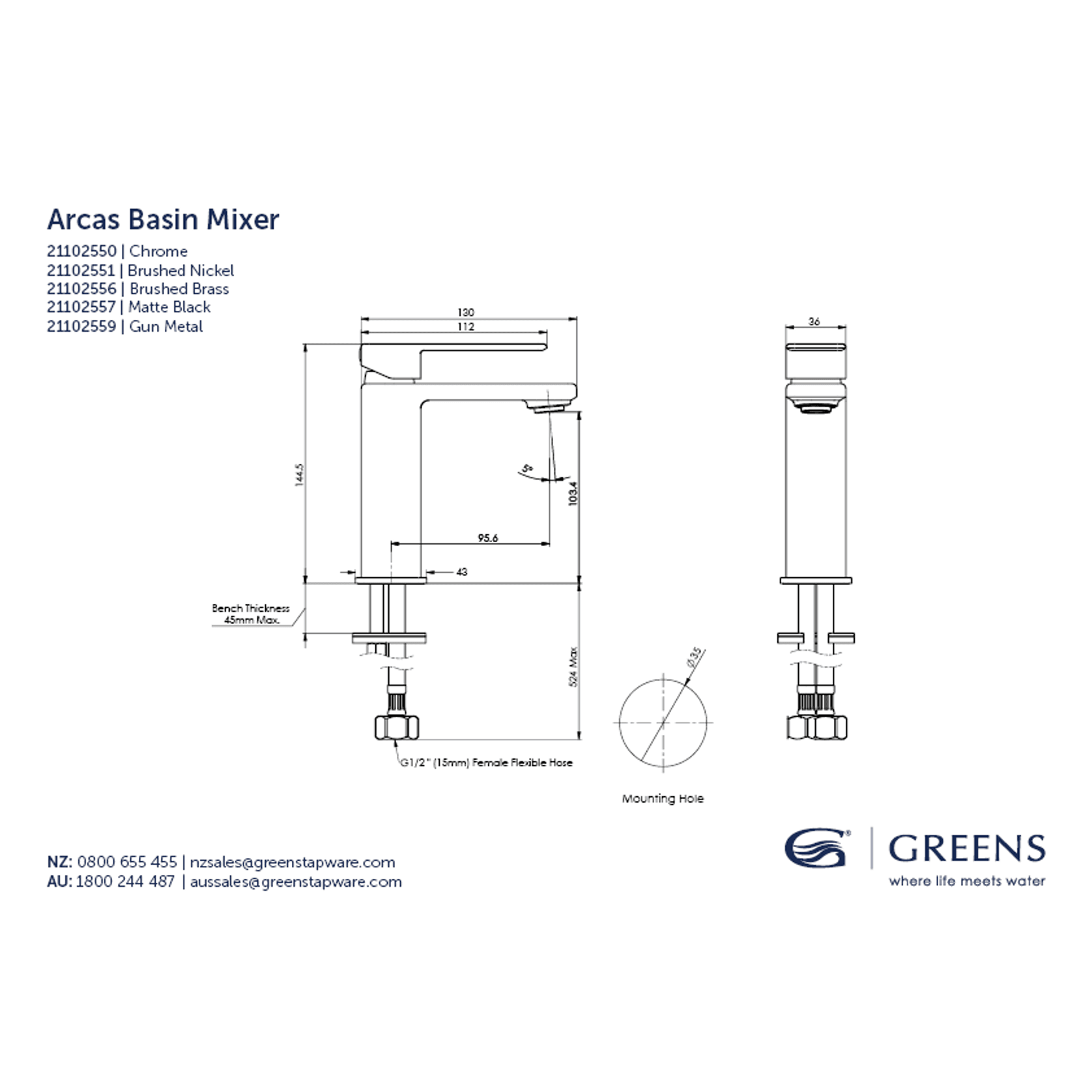 Arcas Basin Mixer gallery detail image