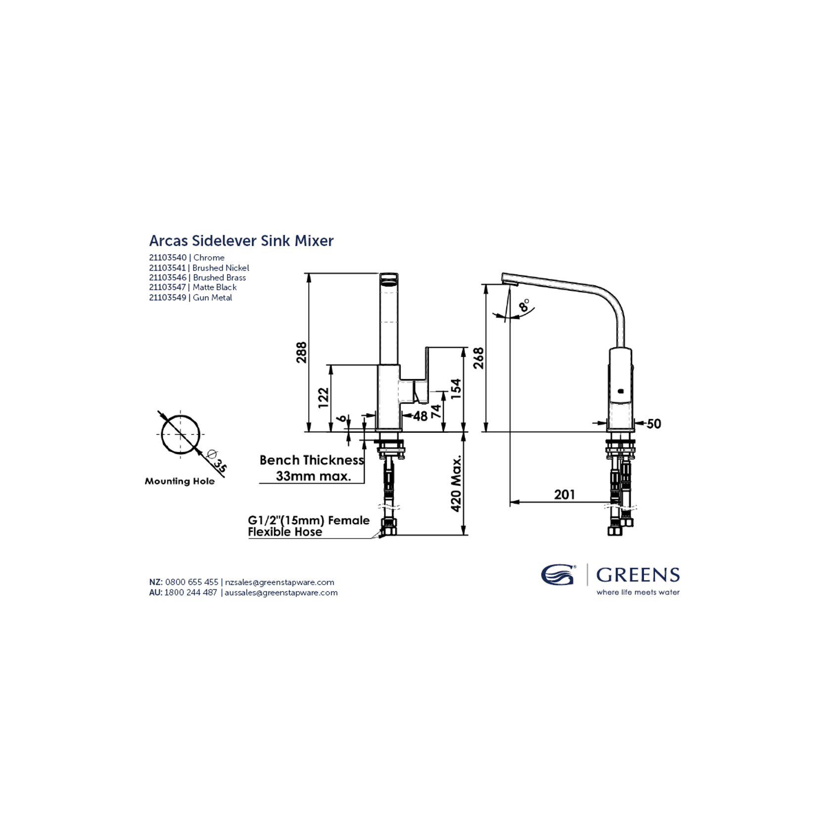 Arcas Sidelever Sink Mixer gallery detail image