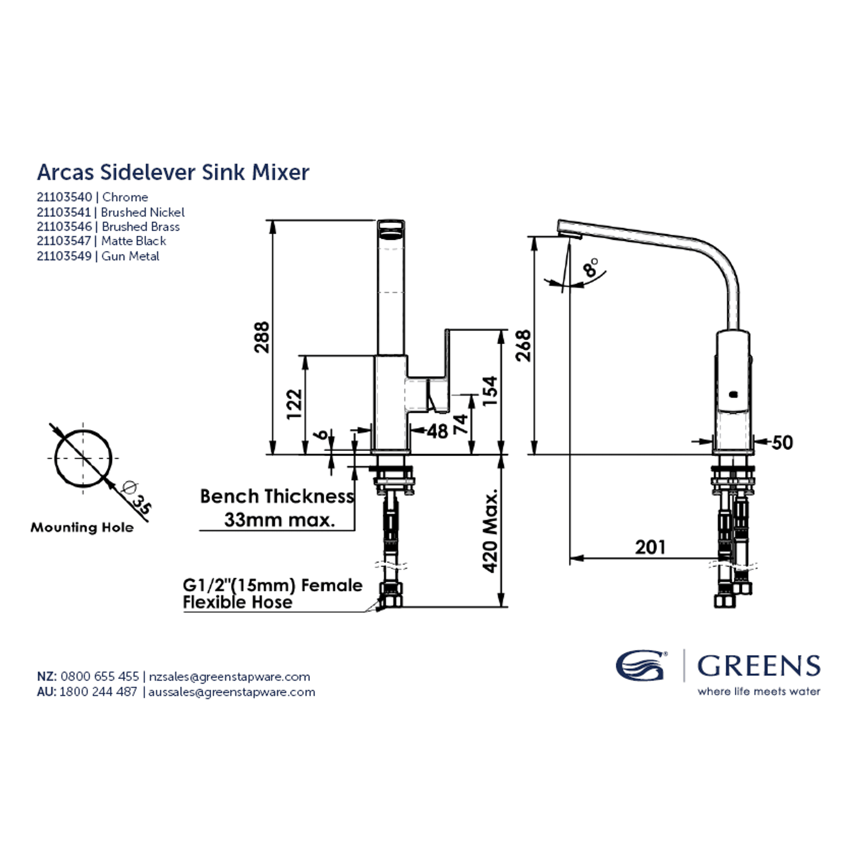 Arcas Sidelever Sink Mixer gallery detail image