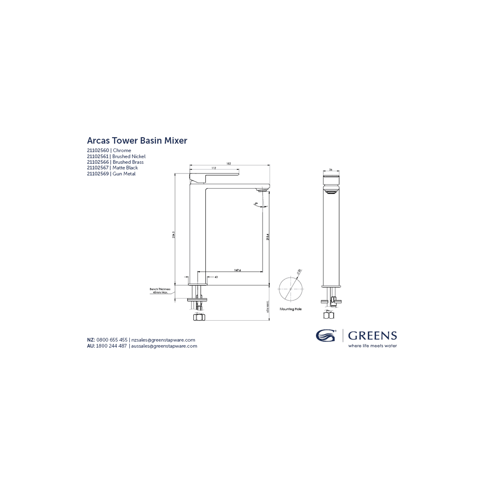 Arcas Tower Basin Mixer gallery detail image