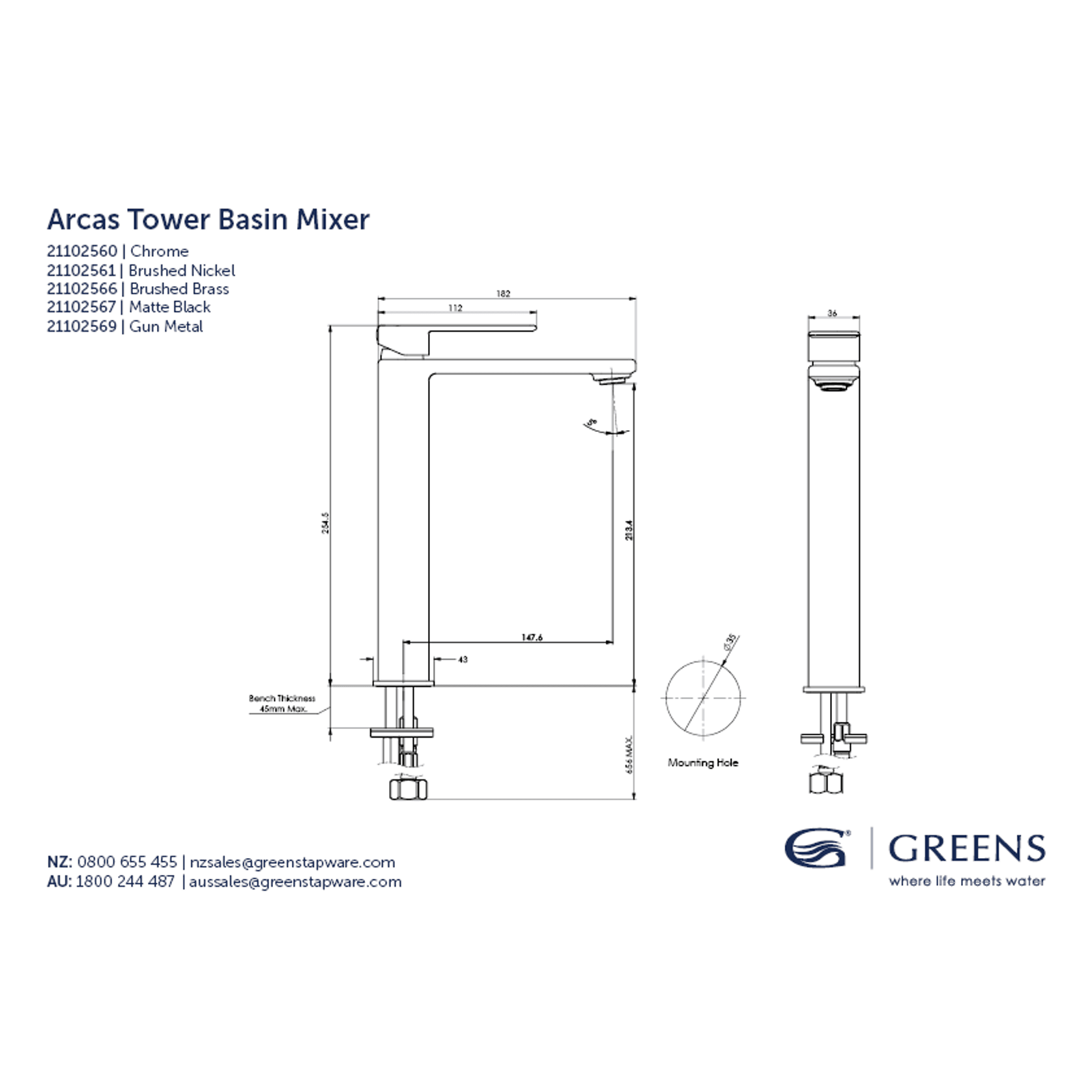 Arcas Tower Basin Mixer gallery detail image